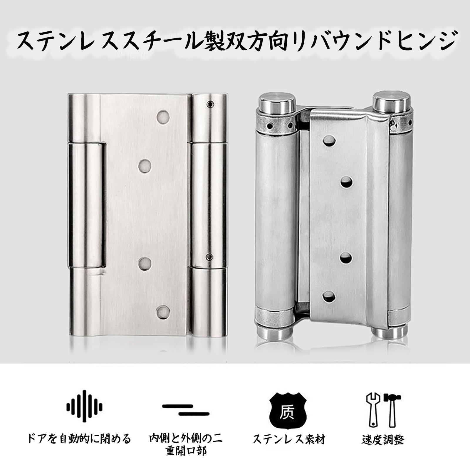 ALASショップのスイングドア 180度回転 スイングドア 室内装飾 入場ゲート無垢材素材 自動閉鎖 内側と外側の二重開ヒンジ付きハードウェア 水性塗料 屋内用 スイングドア 両開き カフェ レストラン キッチン バルコニーに最適(白,140x90cm)｜アングル2