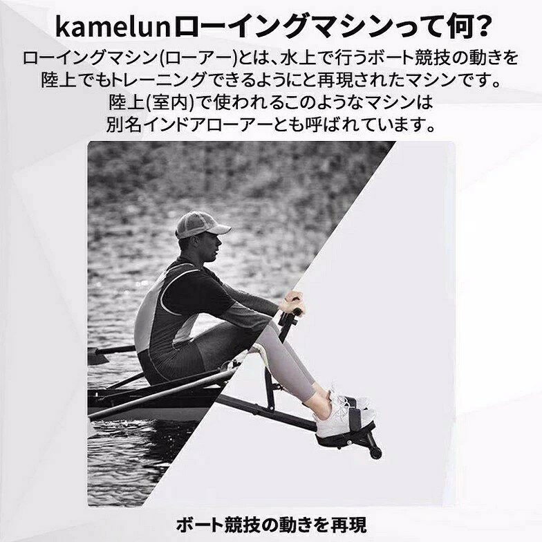 ALASショップのローイングマシーン ボート漕ぎ運動マシーン 12段階負荷調節 筋トレ 有酸素運動 健康器具 トレーニング 組立簡単 静音 運動マシン ダイエット エクササイズ フィットネス リハビリ 健康器具 背筋 腹筋トレーニング器具 たるみ 全身運動 室内運動｜アングル2