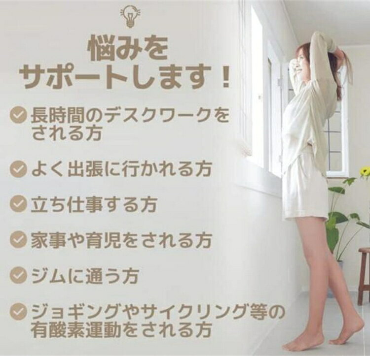 足マッサージ【最新第五代】マッサージ器 ふくらはぎ EMS温熱 マッサージ機 振動モ...