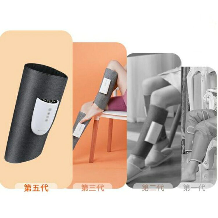 足マッサージ【最新第五代】マッサージ器 ふくらはぎ EMS温熱 マッサージ機 振動モ...