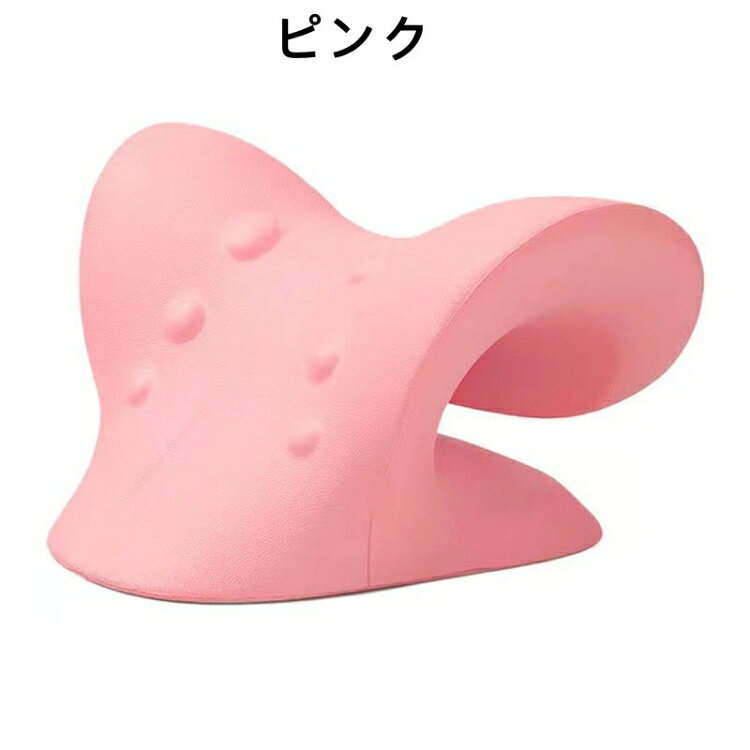 楽天市場】ストレートネック グッズ（カラーピンク）（矯正グッズ 