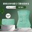 産後腹部収縮帯 ボディシェイパー パワーネット使用バストアップインナー 目的ボディメイク コルセット..