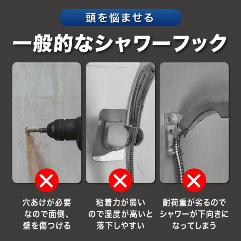 �����ʡ����ʼ���������2�ĥ��åȡ������եå� �����ۥ���� �����ݤ� �����إåɥեå� �����إåɥۥ���� ����Ĵ�� �ꤢ������ �ɿ� Ǵ�奷���� �Ἴ �Х����� �ɼ� �����ɻ� ������ ���饹 ������