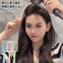 美品登場☆ ヘアブラシ ヘアーブラシ くし スタイリング ブラッシング ブロー マッサージ カーブ型 水洗い スケルトン 可愛い おしゃれ クシ 櫛 速乾 時短...
