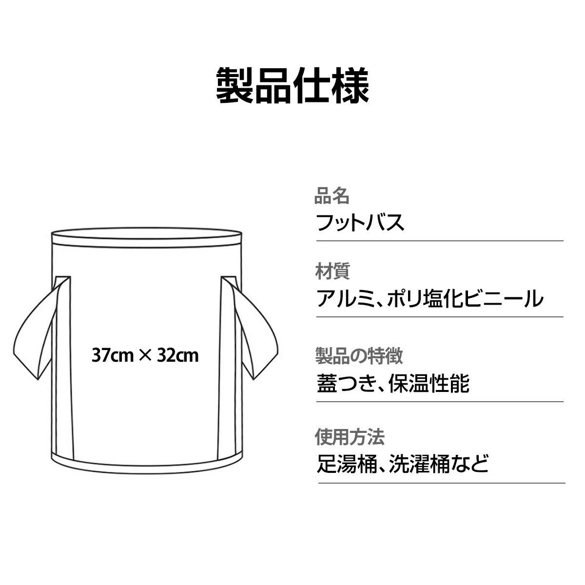 �����о��­�� �Х��� �ޤꤿ���� ���Ĥ� �եåȥХ� ­��Х��� �ݡ����֥� ­����� �եåȥޥå����� �դ���Ϥ� ­�� ���å��� �������� ��ĥ ι�� ������ ��� �ɺ� ��Ǽ���դ� 5�ع�¤���ݲ���³