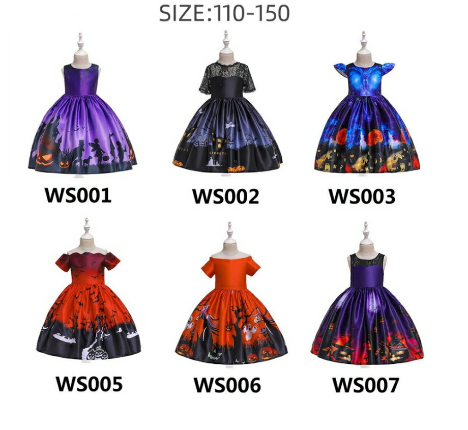 Rakuten - 新入荷★ 追加 ハロウィン 衣装 子供 子供ドレス ハロウィン コスプレ 可愛い　 魔女コスプレ　コスチューム ワンピース コスプレ衣装 ドレス 　ハロウィン仮装　120cm ハロウィン 女の子 2点セット カボチャ 魔女 100cm 110cm 130cm 140cm 150cm