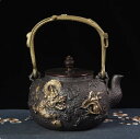 鉄器 鉄瓶 鉄びん鋳鉄ほうじ茶 岩鋳 鉄分補給 鉄瓶 急須 ギフト 内祝 お返し お祝い プレゼント 誕生日 おすすめ 敬老の日