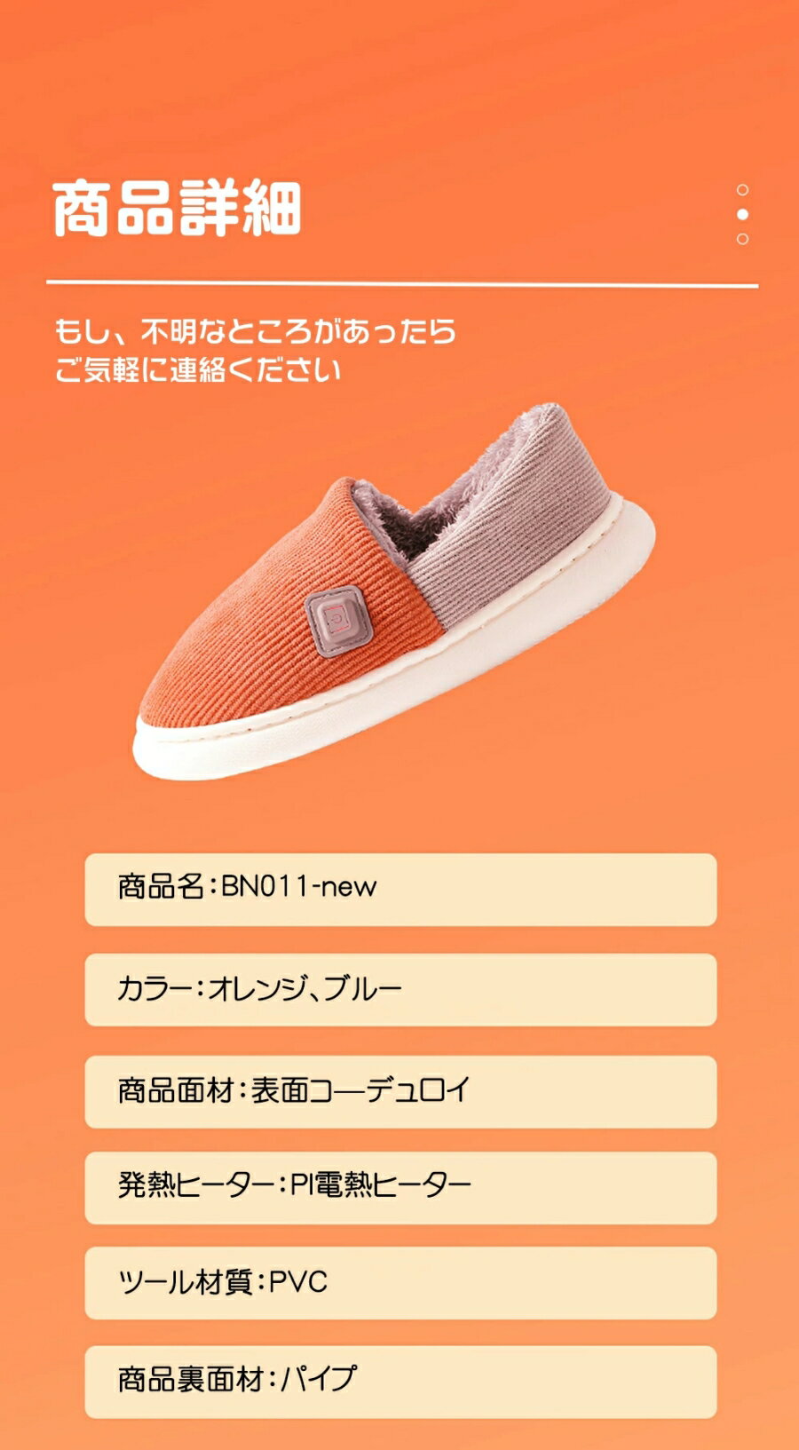 2025�ǿ� ���ߤ� �ɴ� ǯ����ŵ�����å� 2�� �Хåƥ꡼�դ�5000mah �Ȥ��� ���ä��� ����å� ���ѥ���å� �ߥ���å� ���� ­���䤨�к� ­���� ��Ǯ �����ɥ쥹 �⤱�� �롼�ॷ�塼�� ��󥺥�ǥ����� �������� ������