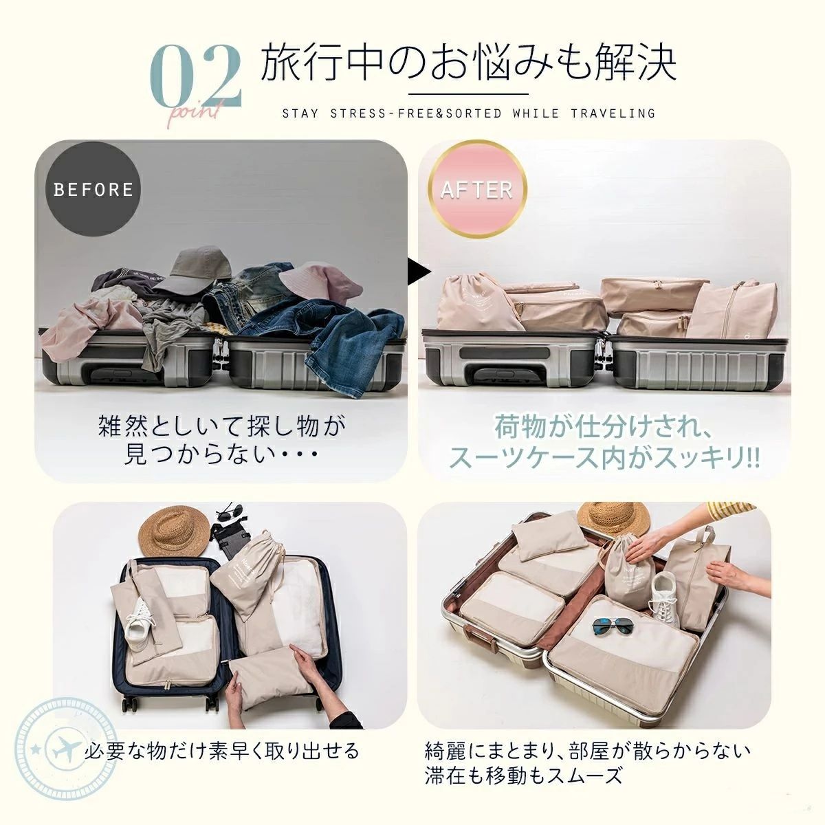 ����̵�� 10�����å� �ȥ�٥�ݡ��� ���å� ������� ������ ι�Լ�Ǽ�ݡ��� �ȥ�٥� �ѥå��� ι�ԥХå� �ȥ�٥륰�å� ���塼���Хå� ����󥸥����� ��ʬ�� ��ĥ ���� �����Ǽ ι�� �������å� ���ե� �˽�����