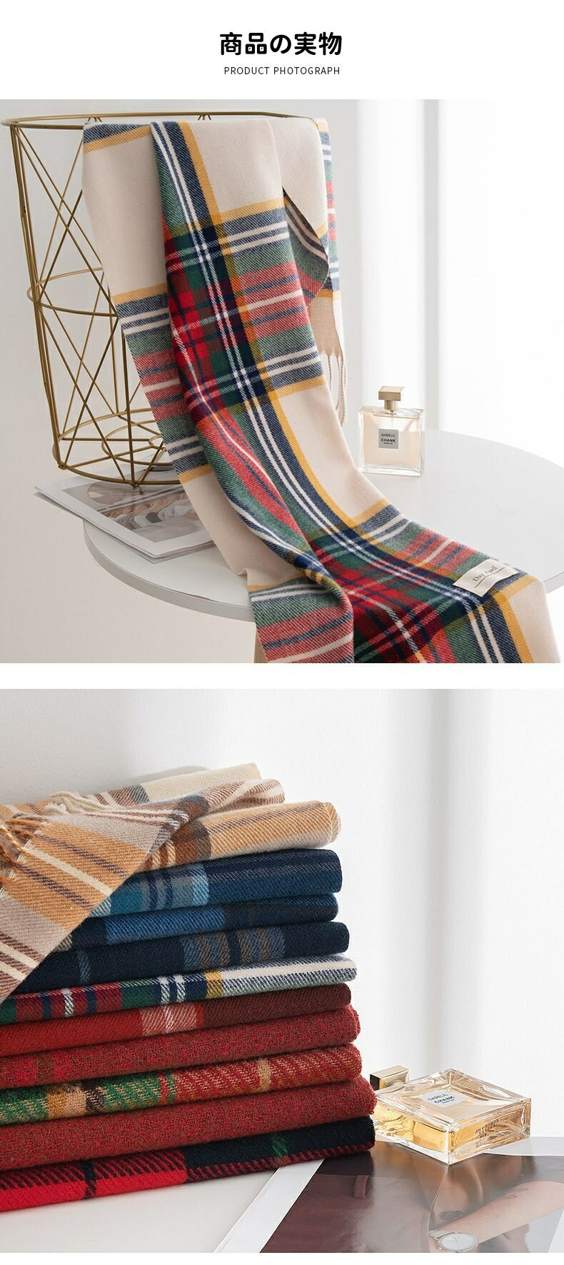 美品登場☆秋冬新作クリスマスチェックマフラー高級感レディースウォームフリンジレディースマフラーケープストール マフラー レディース メンズ 防寒 結婚式 厚手 可愛い 旅行 秋 冬 秋冬 母の日プレゼント