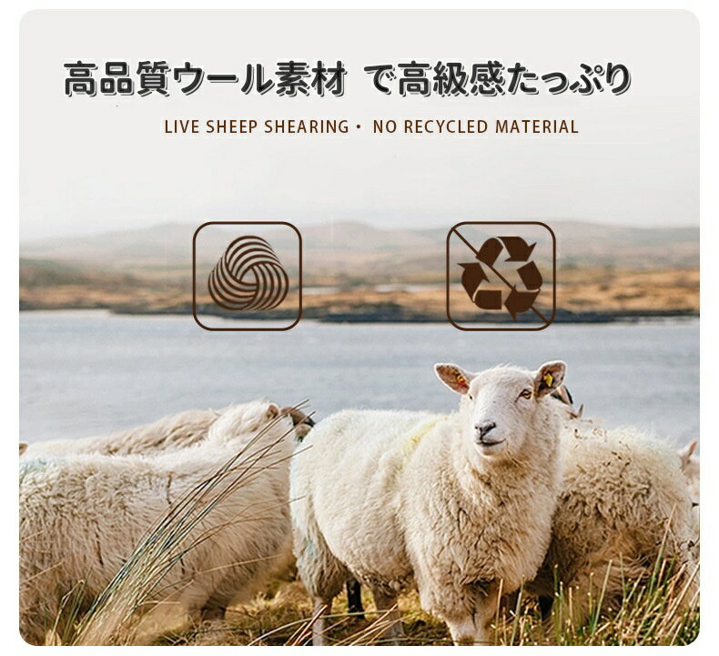 美品登場☆秋冬新作ウール素材 大判 ストール 厚手 無地 ストール高級感レディースウォームフリンジレディースマフラーケープストール マフラー レディース メンズ 防寒 結婚式 厚手 可愛い 旅行 秋 冬 秋冬 母の日プレゼント