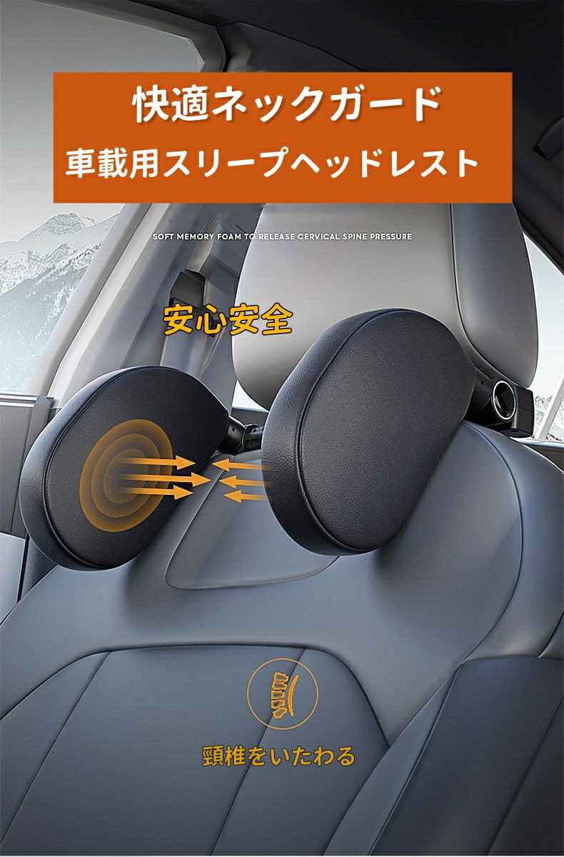 ���Ͽ������ֺ��ѥ��꡼�ץإåɥ쥹�ȥ֥饱�åȤȥեå��դ��ǥ�����Υ��åץ��졼�ɼ�ư���Ѱػ��ѥإåɥ쥹�ȼֺ�����¦3 D���꡼�ʻҶ��ѥ��꡼�ץͥå��쥹�Ȼ͵��ޡ���ͤ�Ϸ�ͻҶ����꡼�ץإåɥ쥹��