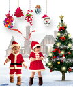 美品登場☆ サンタクロース 衣装 子供 コスプレ サンタコス コスチューム クリスマス パーティー 仮装 クリスマス 演出服(3)