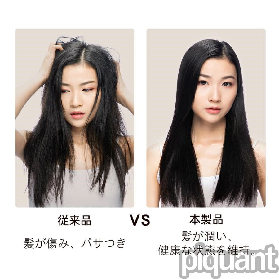 2024最新 ヘアアイロン ストレート アイロン カール アイロン 2way 3D クッション ...