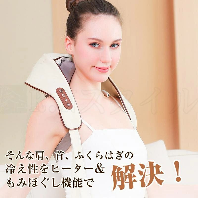 マッサージ器 ネックマッサージャー マッサージ機 肩こり 全身 首 腰 足 肩 小型 ...