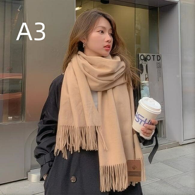 スカーフの女性の冬の韓版の偽物のカシミヤの純粋な色は暖かく暖かくして高級感を増します長方形の超特大のスカーフ