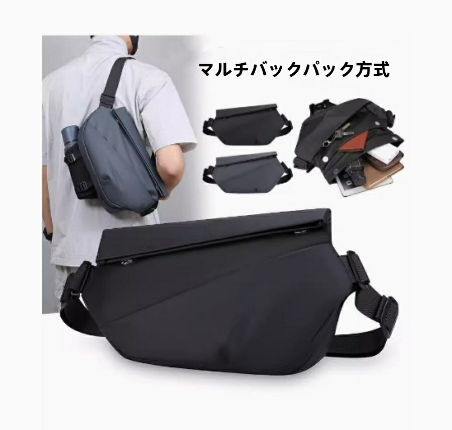 男性用キャリーバッグカジュアルバッグ通勤男性用スポーツショルダーバッグ