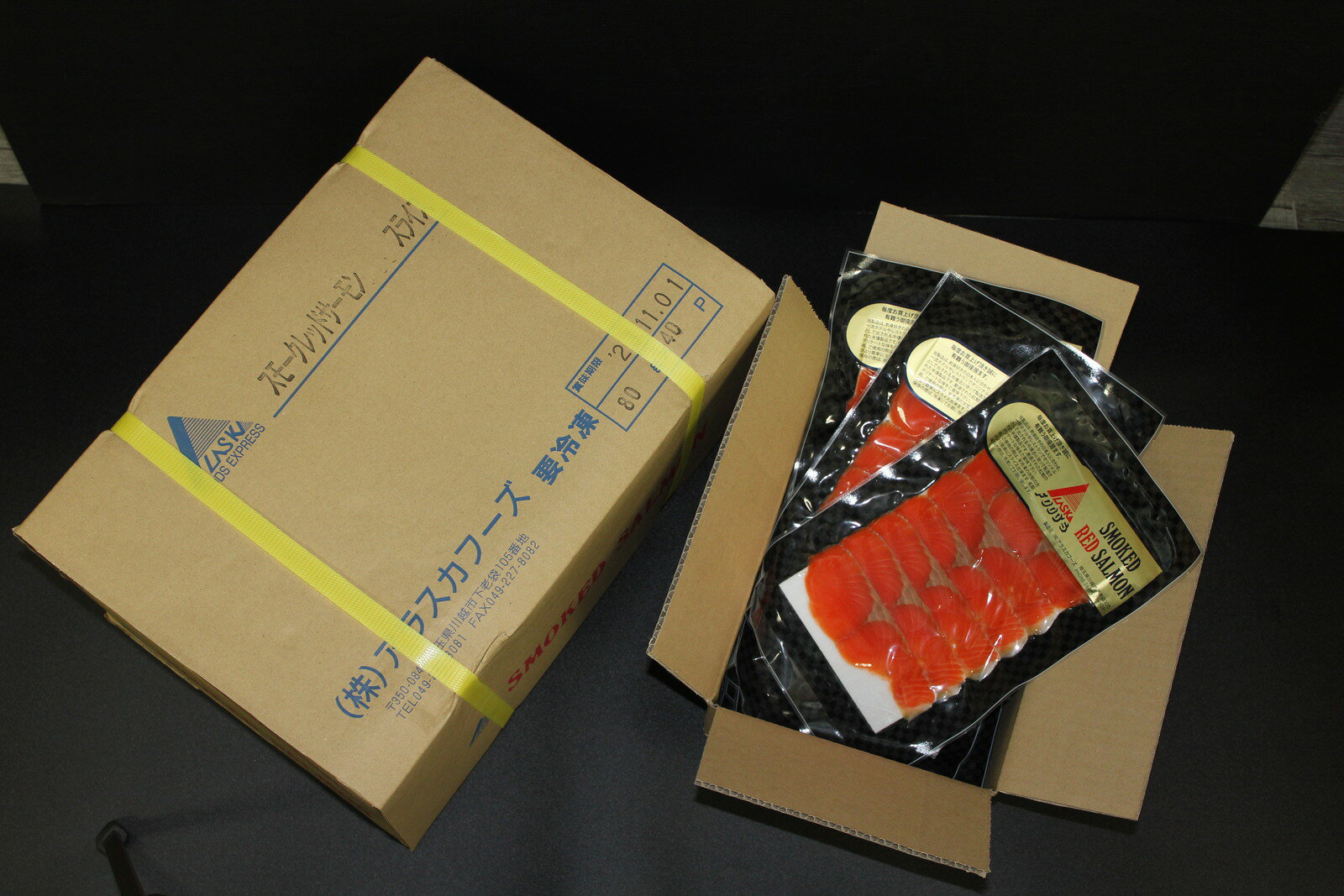 【ふるさと納税】〈よか魚〉長崎産天然クエ鍋