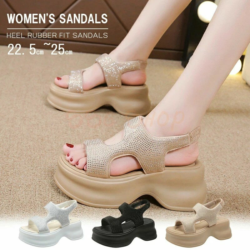 新生活用品 厚底 美脚 サンダル 母の日 スニーカー シューズ 靴 厚底 靴 疲れない サンダル 母へ贈り物 通気性 韓国風 カジュアル 歩きやすい