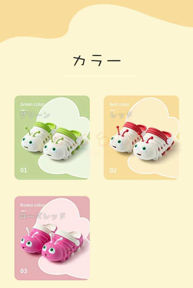 ���������� �Ҷ��ѥ������ ���å�������� �⤭�䤹�� �ե������쥶�� �ޥ��å��ơ��� ������� �İ��� ���襤�� �� ����ץ� �����奢�� ���λ� �ˤλ� ���� �˻� �Ҥɤ� ���ɤ� ���å� KIDS �٥ӡ� ��