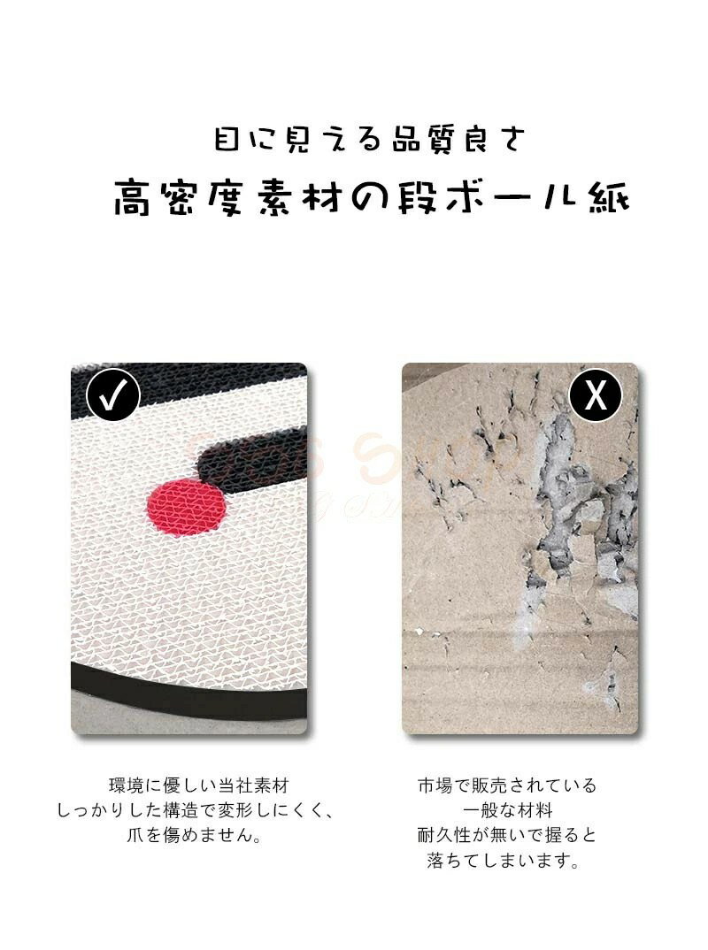 新生活用品 爪とぎ 爪研ぎ 猫 壁 縦型 ダンボール 段ボール 爪とぎ 壁 スタンドタイプ ダンボール 爪研ぎ 両面 段ボール のつめとぎ 爪とぎ 段ボール 紙製 爪研ぎ