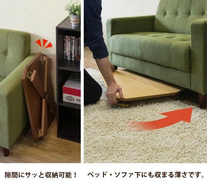 �ơ��֥� �����ơ��֥� �ޤꤿ���� �ޤꤿ���ߥơ��֥� �����餷 �����ơ��֥� ������� ���󥿡��ơ��֥� ��ӥ󥰥ơ��֥� �����ơ��֥� �ޤ�ӥơ��֥� ���� �̲� �ʥ�����