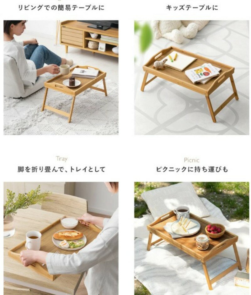 �ޤꤿ���ߥơ��֥� �ߥ˥ơ��֥� �ơ��֥� �ȥ졼 �ޤꤿ���� �ơ��֥� ���󥿡��ơ��֥� �����ơ��֥� ����ץ� �̲� �Ҷ����� ��ӥ� �ԥ��˥å��ơ��֥� �����ȥɥ� �������