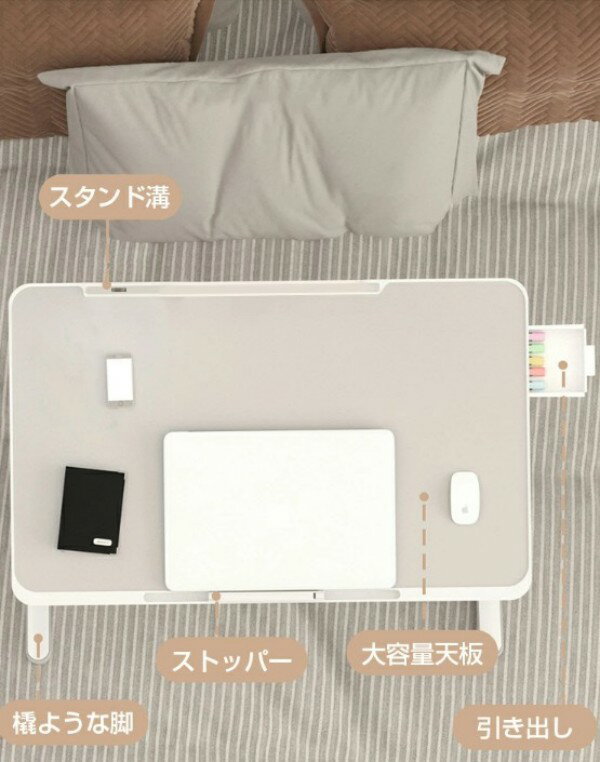 �ݾ��դ� �ޤꤿ���ߥơ��֥� �ڤ� �ޤꤿ���� �ơ��֥� ���߼� �⤵Ĵ�� �⤵Ĵ�� ���� ����� �����ɥơ��֥� �ߥ� �����ơ��֥� �ʥ��ȥơ��֥� ������� ���� �̲� ���� �����Ф��� ��Ǽ �ݳ� �ޤ���߼� �٥å� �ơ��֥� ��60cm �⤵40cm �����餷 �Ҷ� �� ����Ĵ