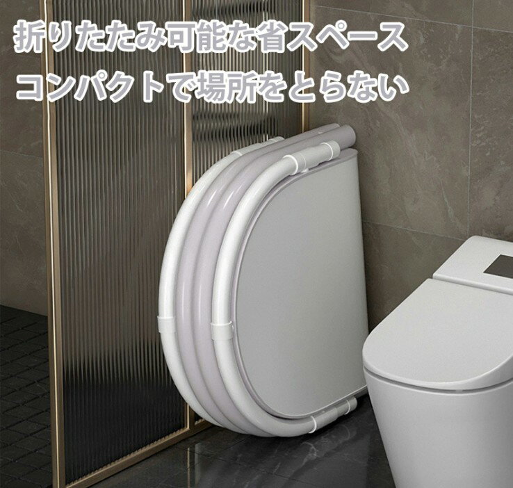 ポータブルバスタブ 折りたたみ浴槽 ポータブル浴槽 お風呂 持ち運び浴槽 キャンプ 水風呂 持ち運び浴槽 ビニールプール 収納便利 人間工学設計 コンパクト 組み立て不要 簡易風呂 家庭用 浸漬式 アウドドア