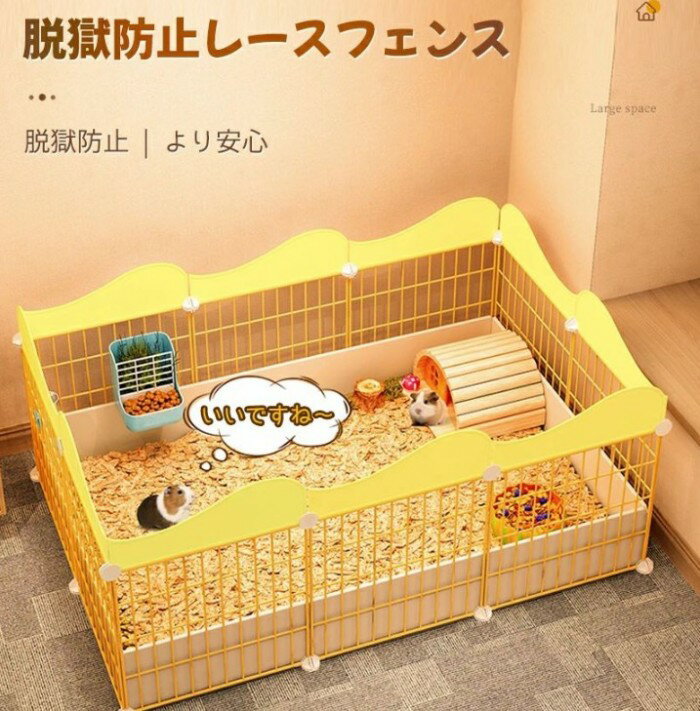 �ڥåȥ����� ���饱���� �ڥåȥϥ��� �礭�� �ϥ�ͥ��� ������ �� ������ ����åȥ����� ��ưʪ������ DIY�磻�䡼�ե��� ���˹������٥�ȥ��ڡ��� �Ȥ�Ω�� ����/�����ѥɥ��դ� �ɿ�ץ饹���å��ܥȥ��դ� �ݡ����֥�䡼�ɥե��� ��