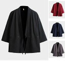 羽織 はっぴ メンズ ポケット付き 作務衣 夏 祭り 半被 半纏 七分袖 部屋着 甚平 男性用 麻 大きいサイズ おしゃれ トップス カジュアル 和式パーカー 開襟シャツ ゆったり 旅館浴衣 浴衣 黒色 灰色 赤色 寝巻き 寝間着 無地