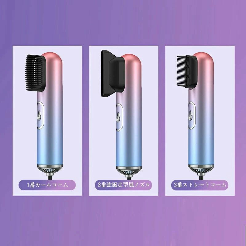 ドライヤー ヘアドライヤー 家庭 簡単 便利 ヘアケア おすすめ 耐久性 旅行 おしゃれ 軽量 高級 コンパクト 安全 持ち運び プレゼント 小型 母の日 可愛い