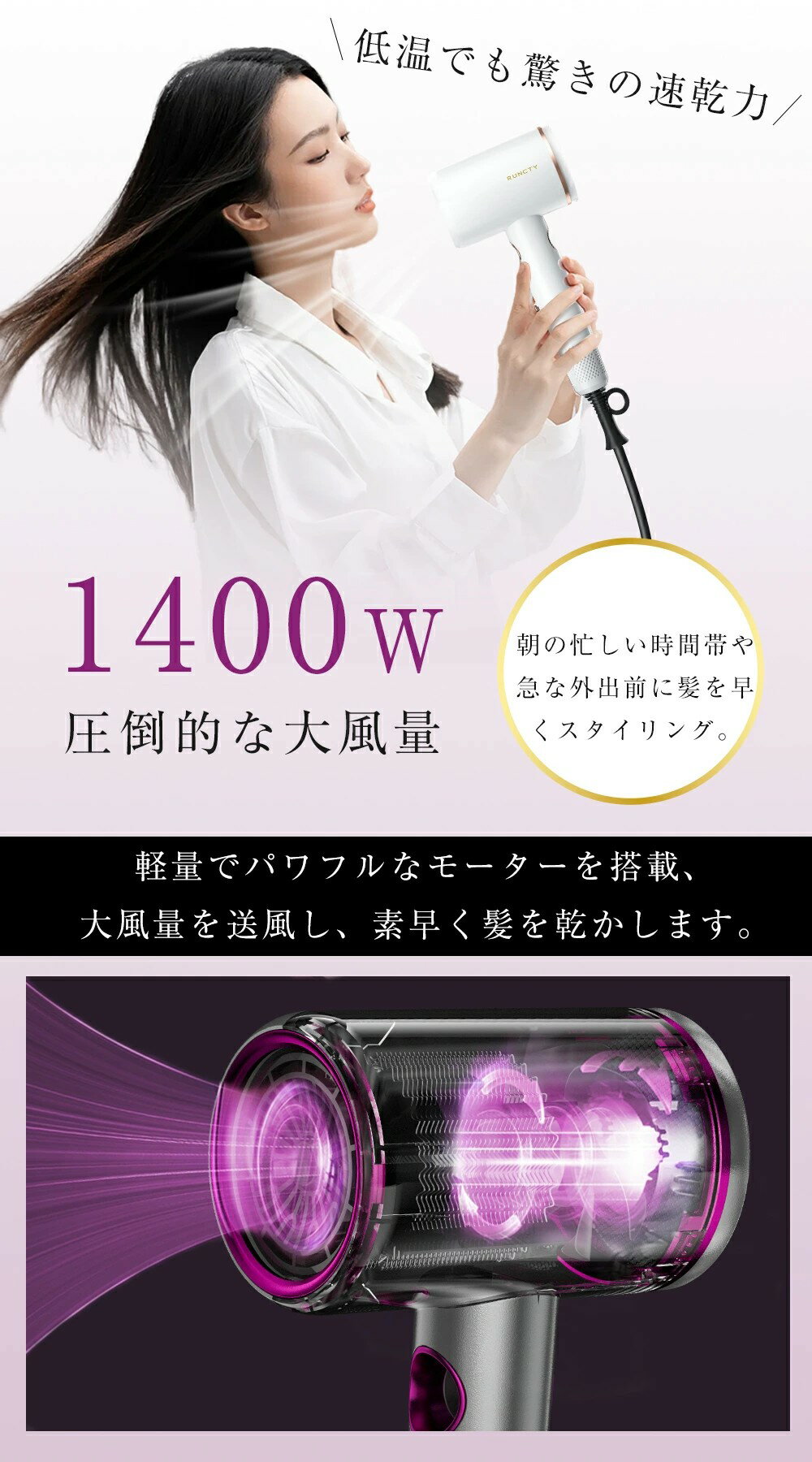 ドライヤー 速乾 大風量 2億マイナスイオン 軽量 静音 1年保証 高速ドライヤー ヘアドライヤー 静電気除去 コンパクト 人気 髪質改善 美容家電 ヘアケア 美髪 時短 レディース メンズ ヘアサロン 冷熱風 ホワイトデ ギフト 家庭