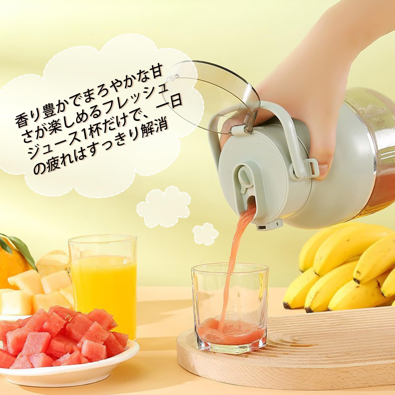 ジューサー ジュース バケツ コードレス ポータブル カップ ブレンダー 家庭用 USB充電式 1000ml 大容量 10枚刃 安全設計 洗浄が容易 操作簡単 一台多役野菜 果物 離乳食用 氷 栄養補充 キッチ