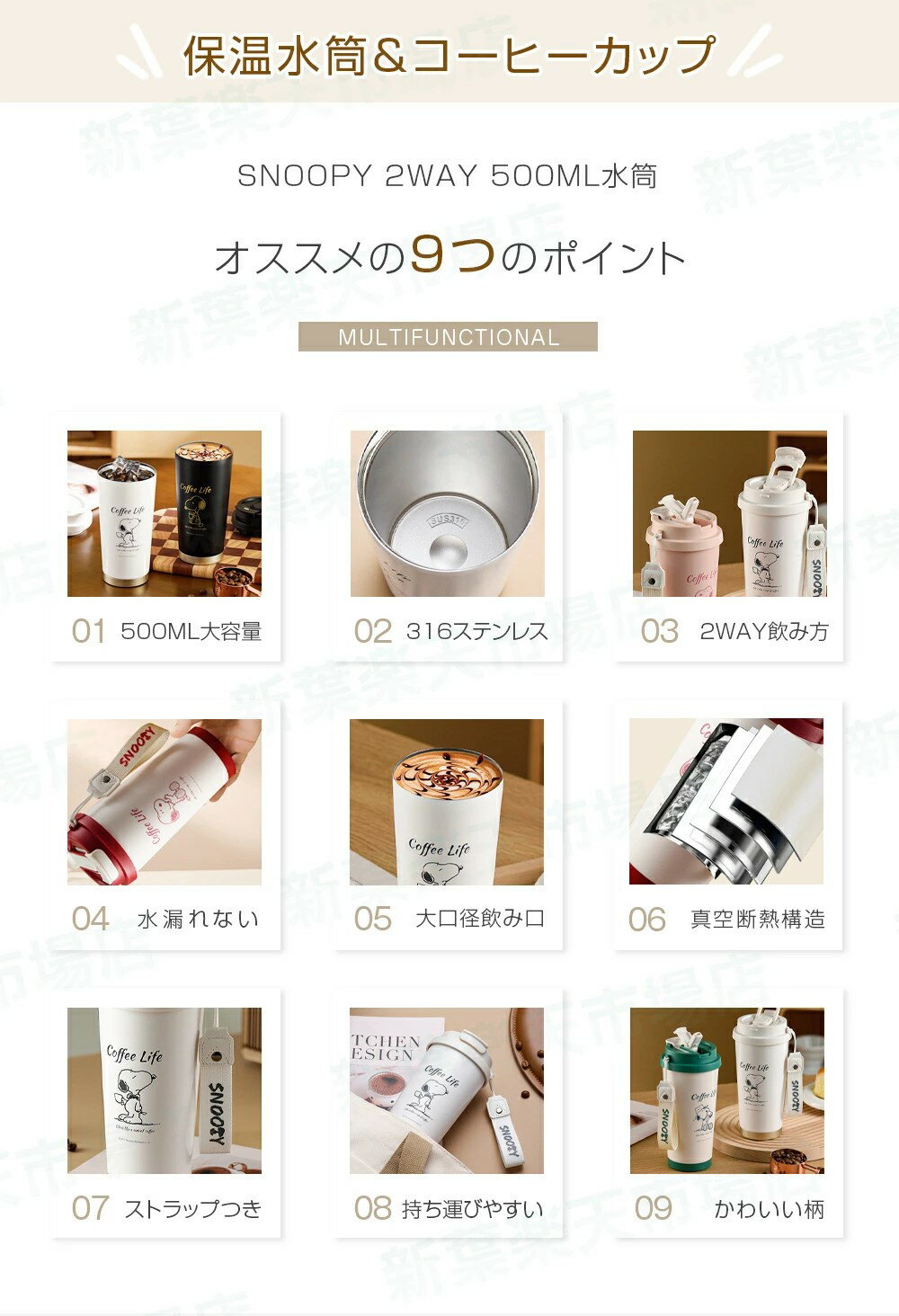 2way ���� ���å� ľ���� ���ȥ��� 500ml ������� ���� �����ҡ����å� ���ߤ� ��ϳ���ɻ� �ݲ����� ����� ���� ���å� ���ȥ��� ���襤�� ��ˡ�� ���� ���ݡ��ĥɥ�� ���� ����� ���� ���å� ���ƥ�쥹 ����� ���ե�