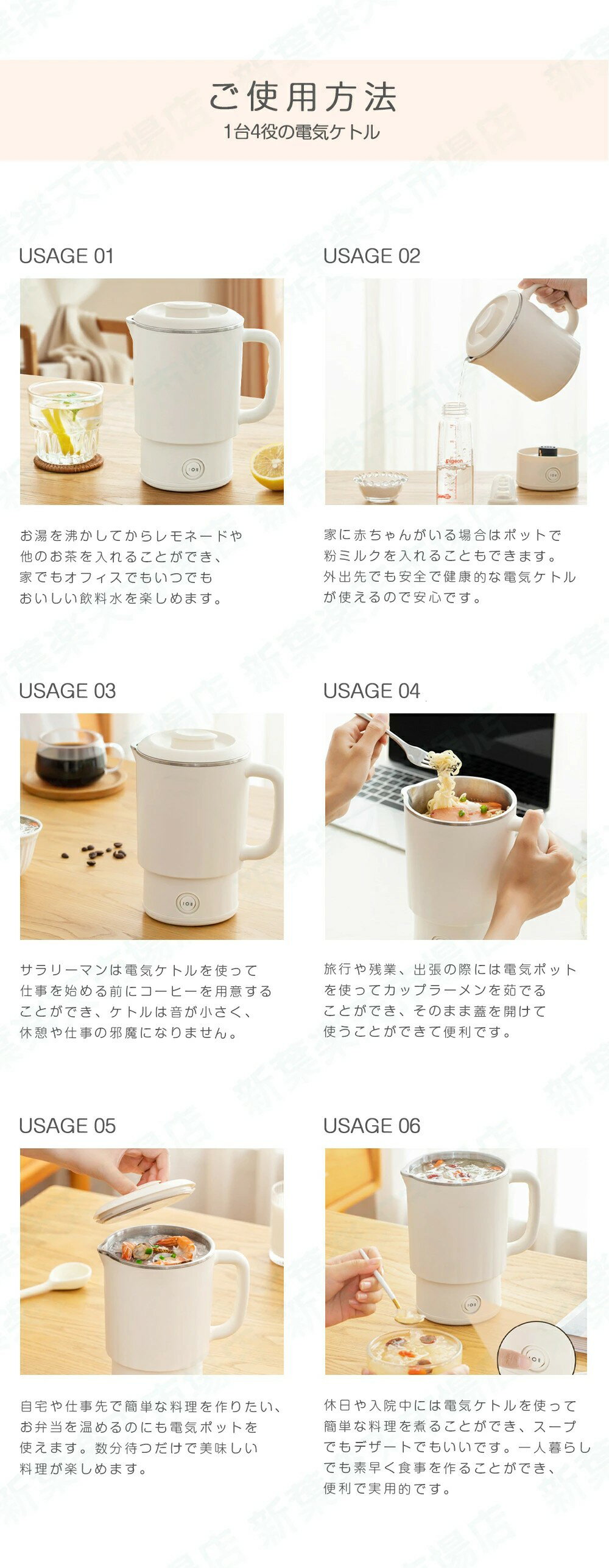 ポータブル電気ケトル 800ml 防災グッズ おしゃれ 組み立て式 電気ケトル 2モード選択 電気ボトル 魔法瓶ポット コンパクト 電気ポット 保温 コーヒー ステンレス ホテル 旅行出張 通勤 アウトドア 急速沸騰 水分補給 安全衛生 オフィス 持ちやすい