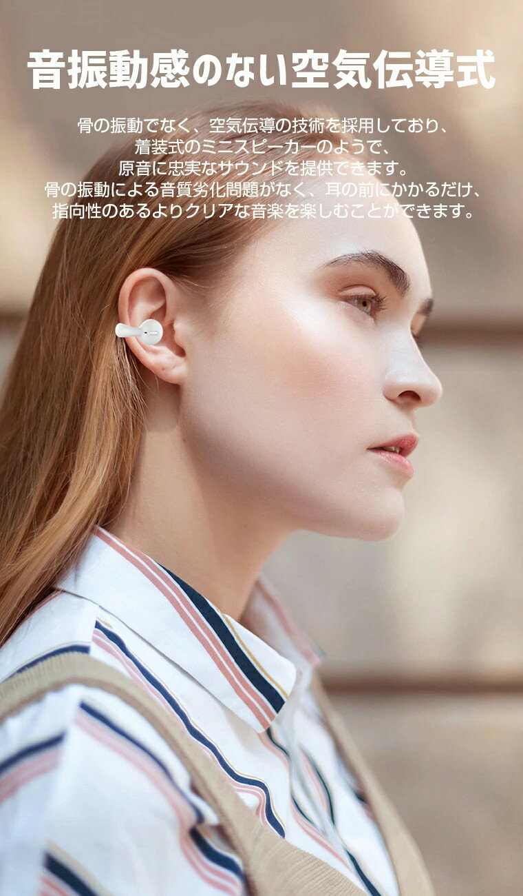 サンワサプライ USBヘッドセット MM-HSU11BK | PC スマホ 機器 関連：アダプタ 延長 ケーブル タイプ 充電 メモリー usbメモリ ハブ コンセント 変換 充電器 容量 type