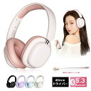 ワイヤレスヘッドホン イヤホン ヘッドセット Bluetooth5.3 超低遅延 ブルートゥースイヤホン マイク付き ノイズキャンセリング クリア通話 ステレオサウンド ゲーミングイヤホン 母の日 プレゼント