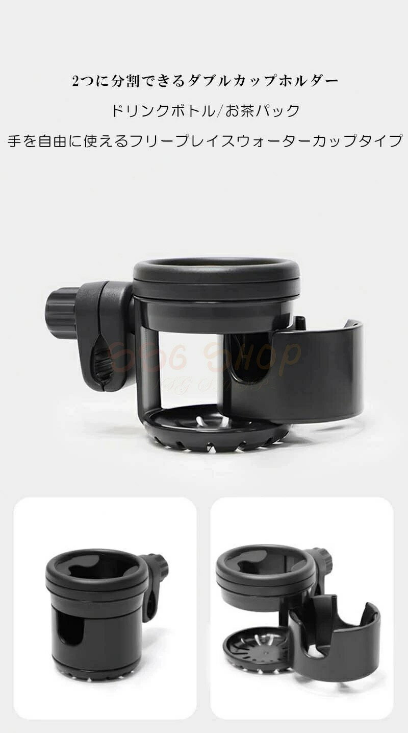 ���ޥ��б� �٥ӡ����� �ɥ�󥯥ۥ���� ��ž�� ���åץۥ���� Ӯ���� ����ʪ �ۥ���� ������� ���å� �͵� �ܥȥ�ۥ���� 360�ٲ�ž ����Ĵ�� ����դ� ��Ǽ���� �������ü�Ǽ �٥ӡ� �֤���� �Ҷ��� �ڥåȥܥȥ� ���襤�� ��ʬ���