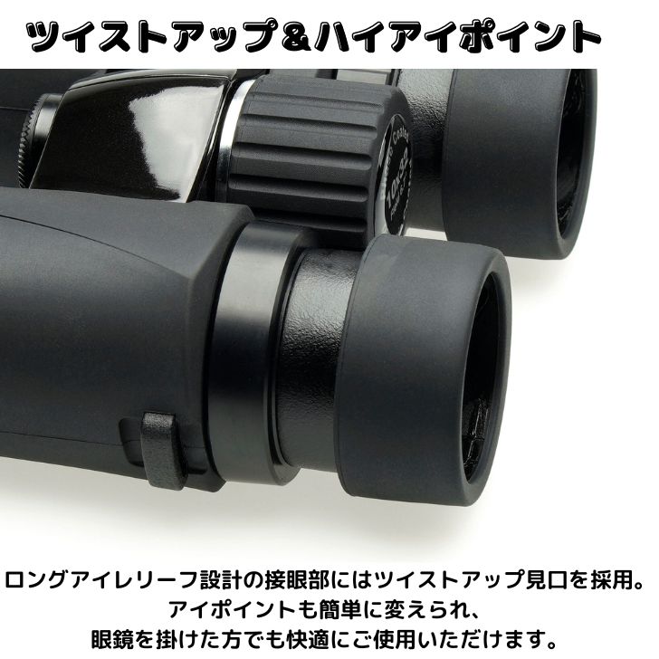 ケンコー・トキナー 双眼鏡 ウルトラビューEXコンパクト 10×32 ブラック