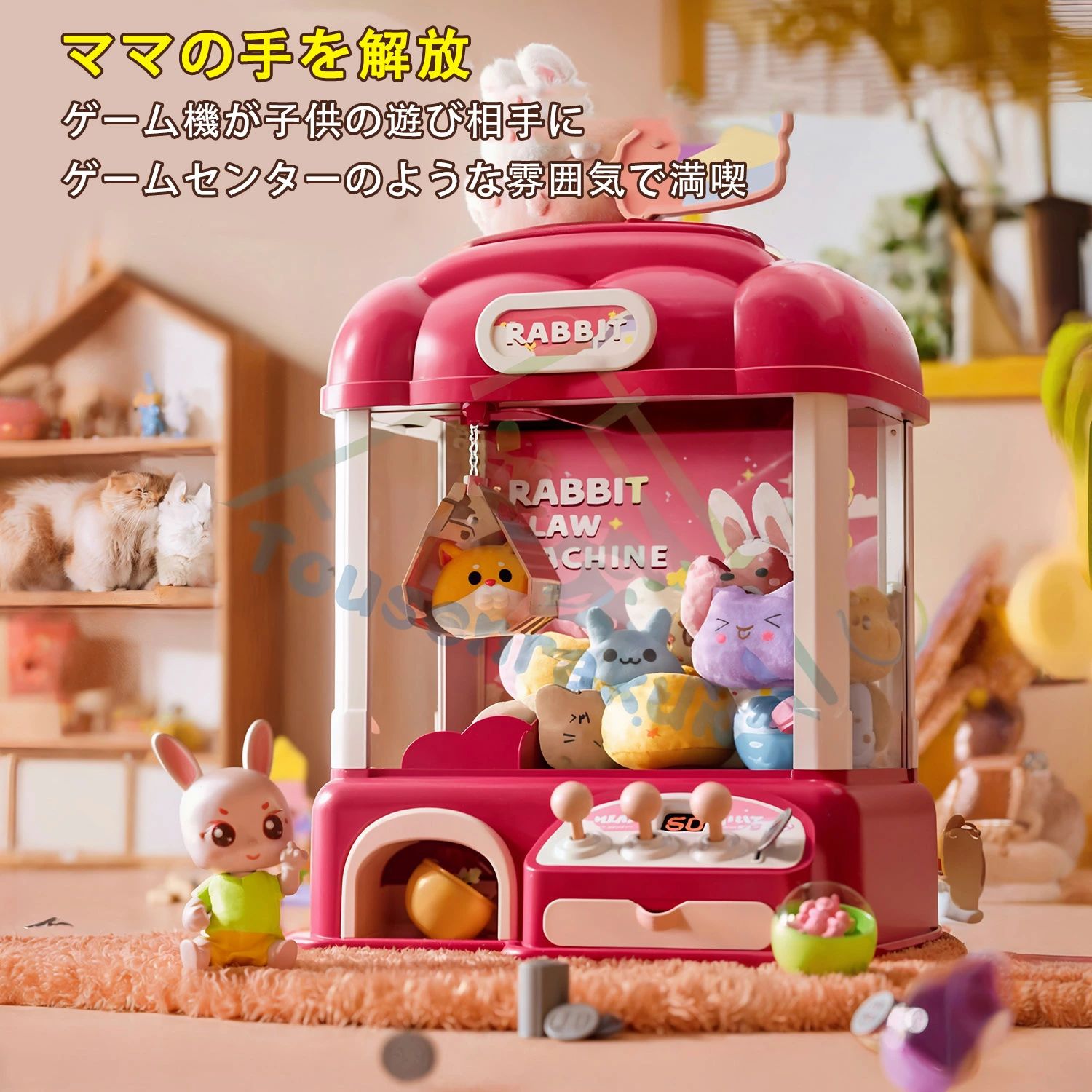 ���졼�󥲡��� ����å��㡼 ������� �ΰ��� ���������ɥ����ൡ �桼�ե�������å��㡼 �顼�������� �Ҷ� ����å� �̤������ ������ݥ� �ͷ� �ץ쥼��� ���ե� ������ ���ꥹ�ޥ� ��ǯ �ˤλ� ���λ� ������