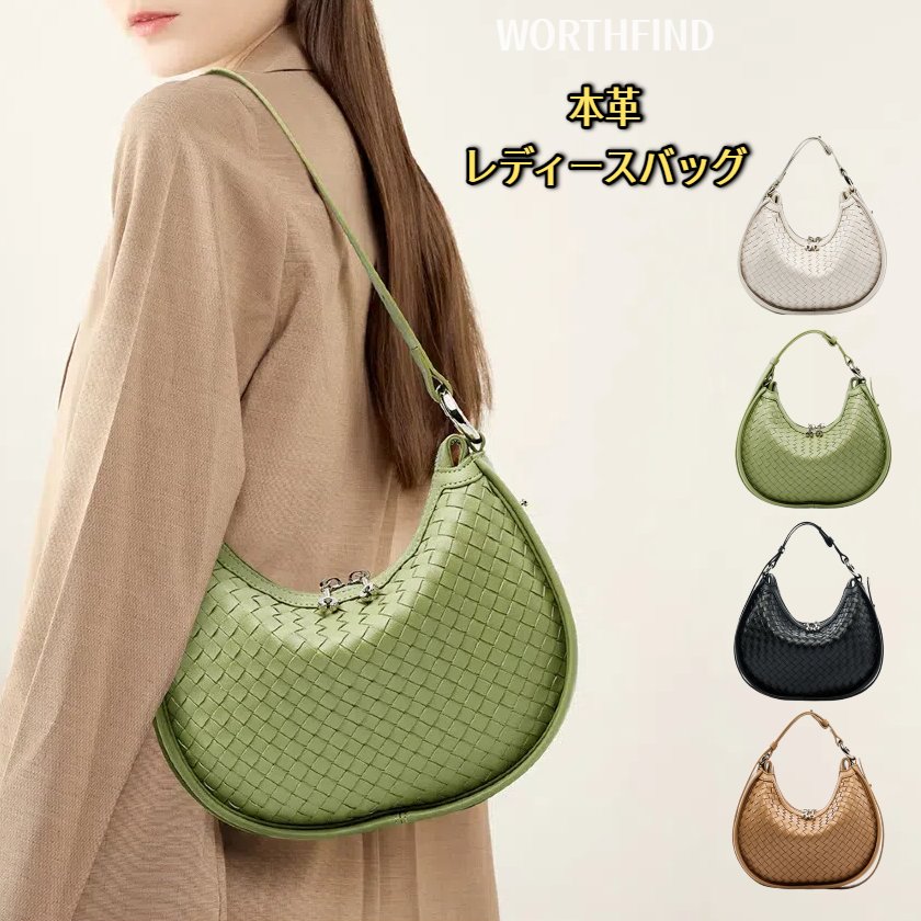 レディース ショルダーバッグ ハンドバッグ 軽量 バッグ シンプル カジュアル 無地 女性用 トートバッグ レザー ショルダー 肩掛け 通勤