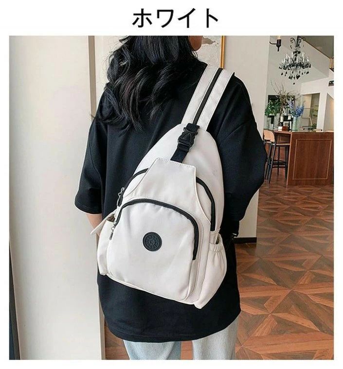 旅行バッグ 小さめ ショルダーバッグ リュックサック きれいめ レディース ボディ...