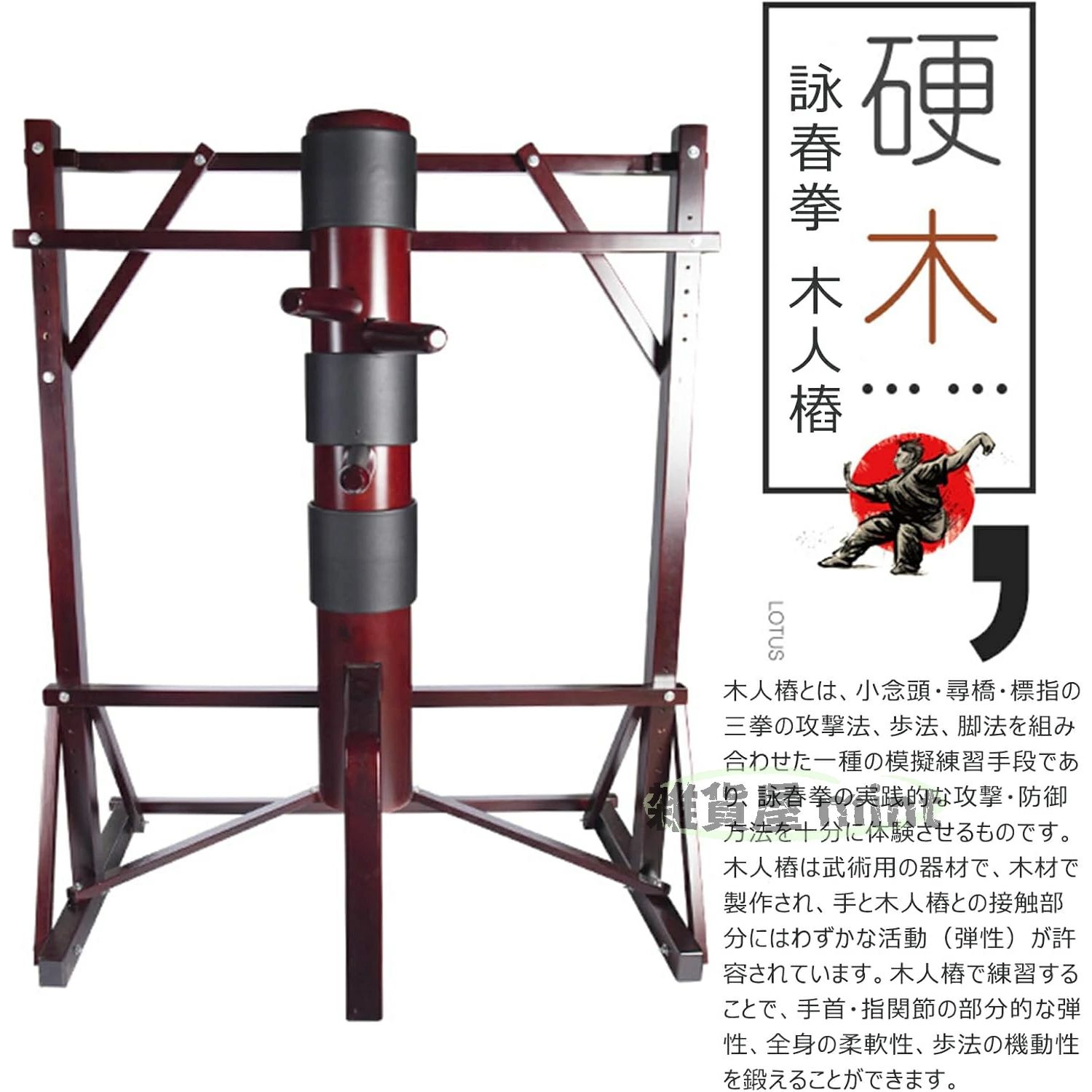 楽天市場】杉谷拳士（スポーツ・アウトドア）の通販