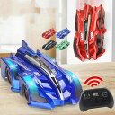 エアロブレイク 壁も天井も走破 ラジコン ラジコンカー 車 子供向け 壁 壁を走る 壁を登るラジコンカー床 激走カー 360°回転 電動RCカー 車おもちゃ U...