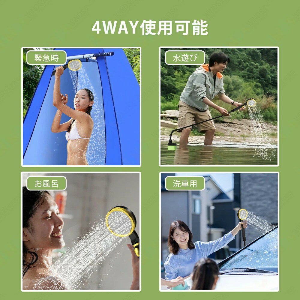 �ݡ����֥륷�� ��ư���� �ʰץ��� ��ư USB���ż� ����Ϣ³180ʬ 7800mah/9000mah �����ȥɥ����� ���� �尵/����Ĵ�� �ݥ�� �վ����� ����ɽ�� �ۥ�����դ� ��Ǽ���դ� ������ �����ե��� �ޥ�󥹥ݡ��� �����ȥɥ� ������ ��� �ɺ�