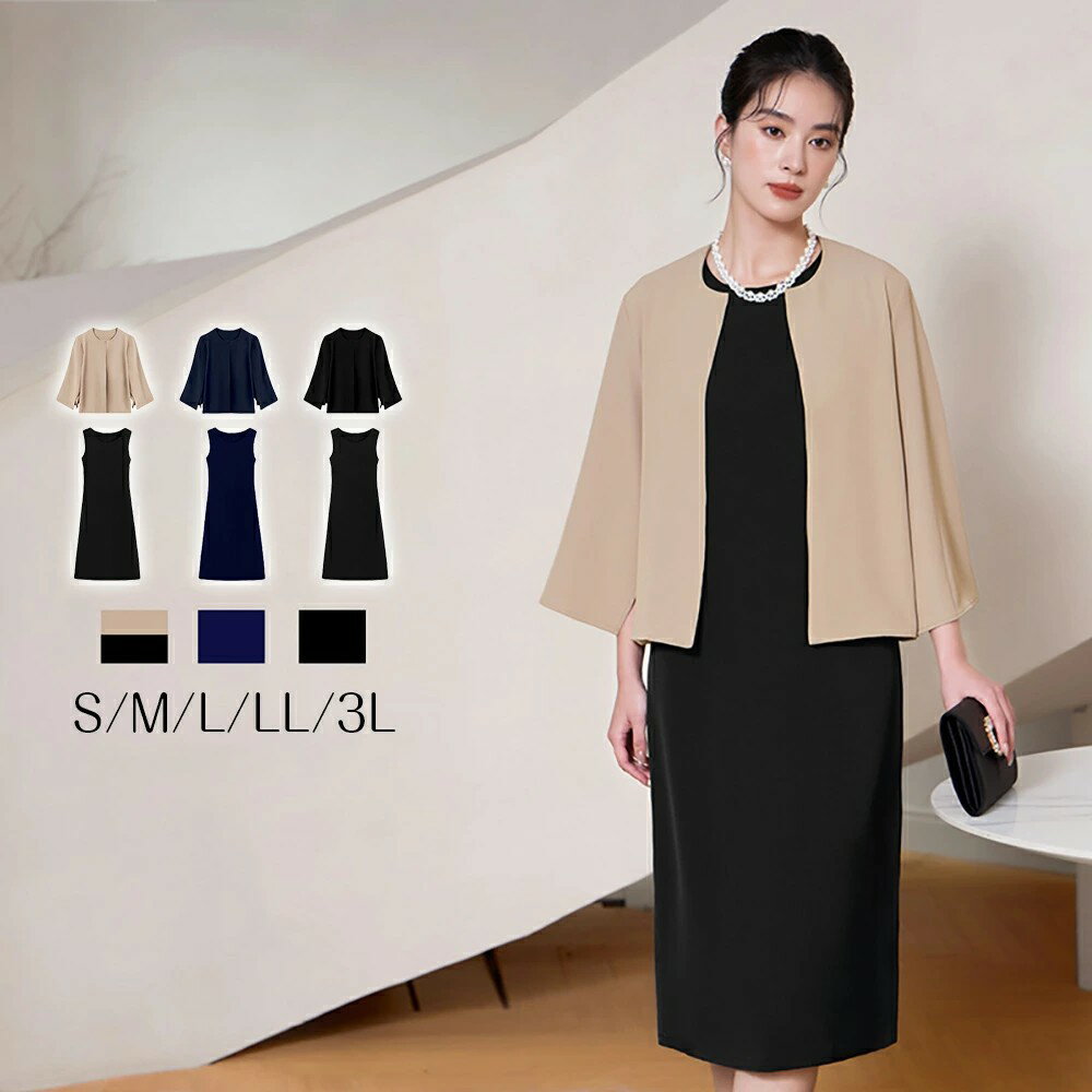 ������ ��ǥ����� �����ˡ������� ���ؼ� �ޥޥ����� ´�ȼ� ���� ���� ������ �� ´�༰ ���༰ �뺧�� �ե����ޥ륹���� ���ԡ��������� ���åȥ���...