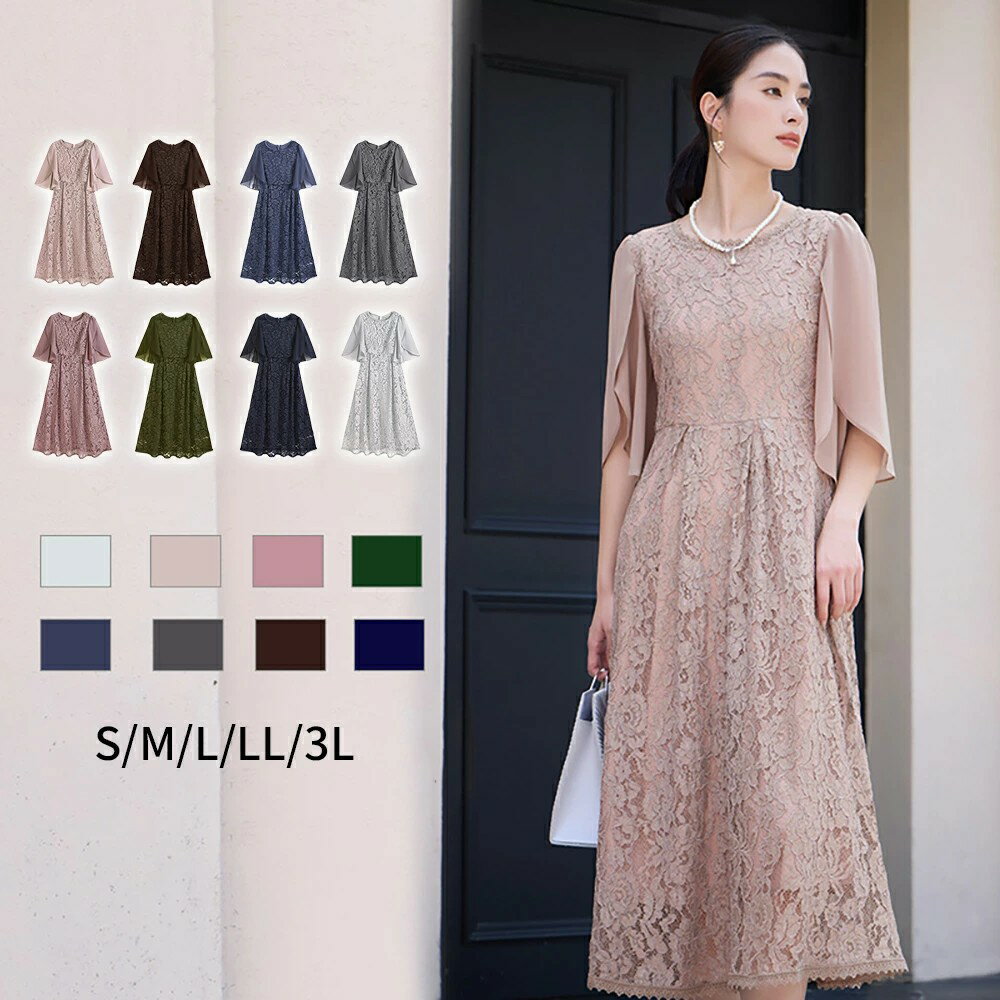 ��ǥ����� ������ ���ԡ��� ���󥰾� �쥮��顼�� ������ ������ �礭�������� S/M/L/LL/3L ´�ȼ� ���� ���� ´�༰ ���༰ �ޥ� �١�����...