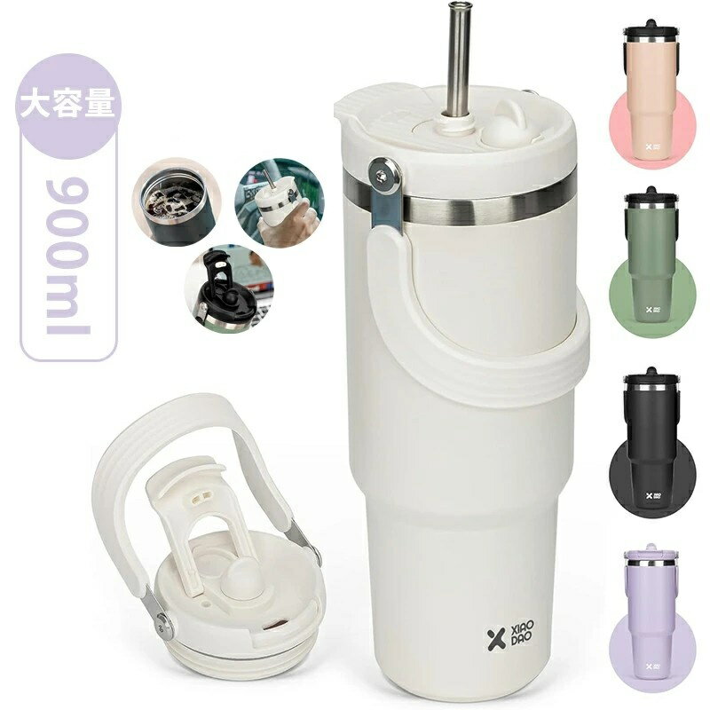 タンブラー ストロー付き 900ml 水筒 ウォーターボトル 真空断熱 保温 保冷 ステンレスボトル 広口 直..