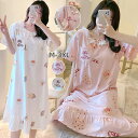 ネグリジェ マタニティパジャマ 夏用 授乳服 夏 半袖 入院 ワンピースパジャマ ママ マタニティ パジャマ ルームウェア 大きいサイズ 前開き 妊婦服 産前産後 ルームウェア 可愛い マタニティウェア M/L/XL/2XL/3XL